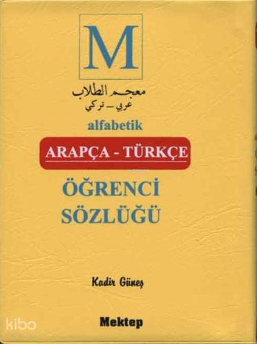 Benli Kitap