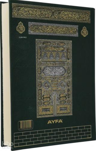 Benli Kitap