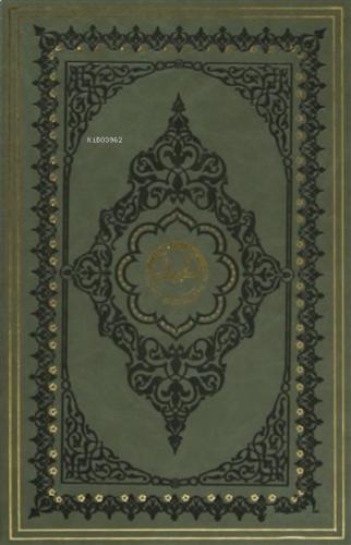 Benli Kitap