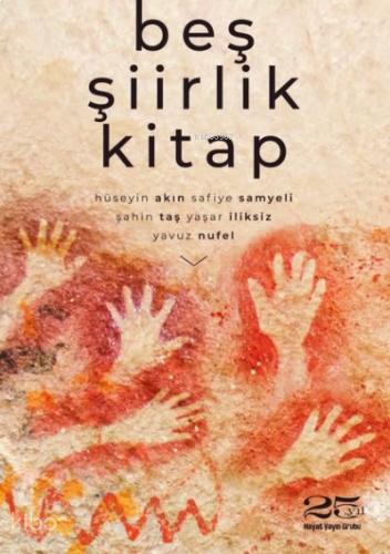 Benli Kitap
