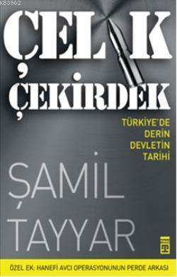 Çelik Çekirdek