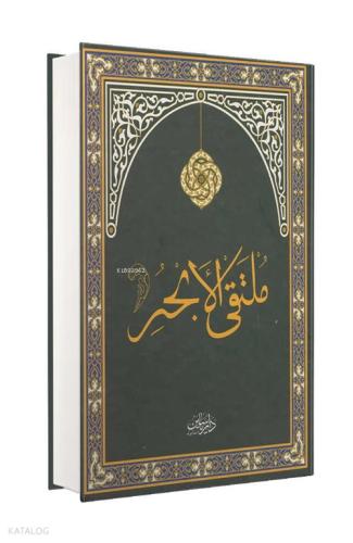 Benli Kitap