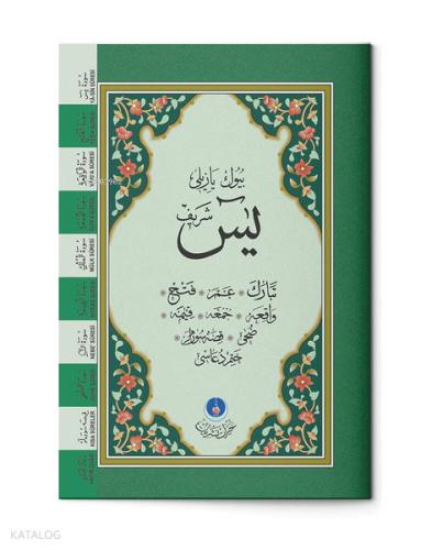 Benli Kitap