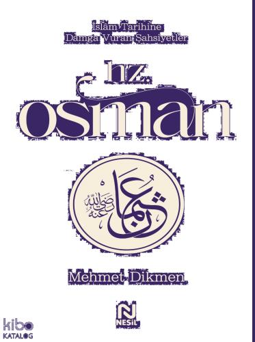 Benli Kitap