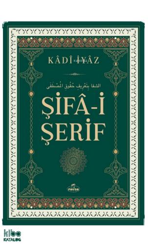 Benli Kitap