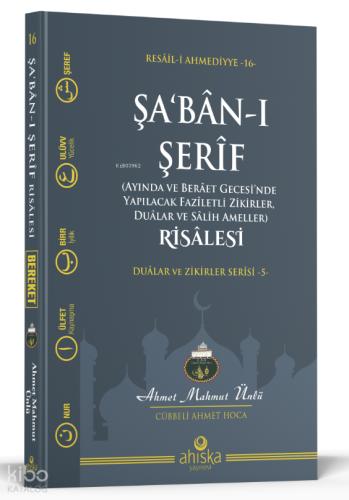 Benli Kitap