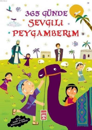 Benli Kitap