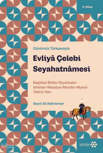 Benli Kitap