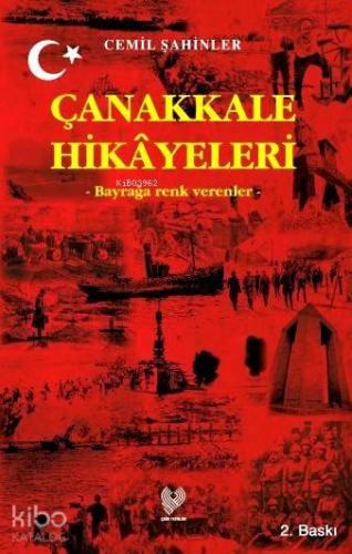 Benli Kitap