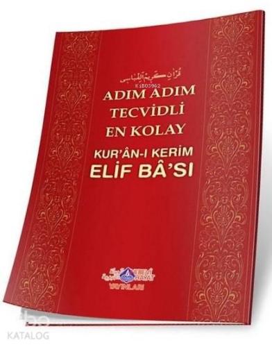 Tecvitli Kur an ı Kerim Elifbası