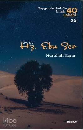 Benli Kitap