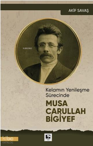 Benli Kitap