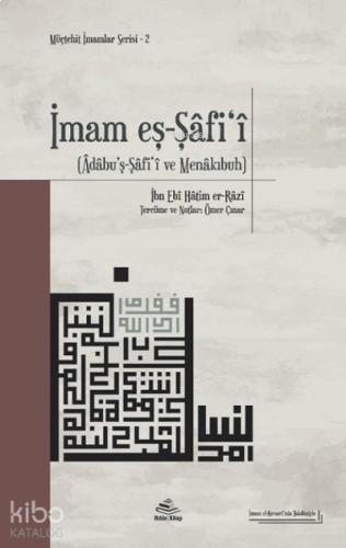 Benli Kitap