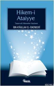 Hikem i Ataiyye