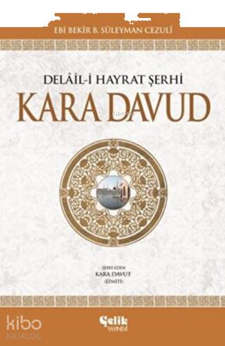 Benli Kitap