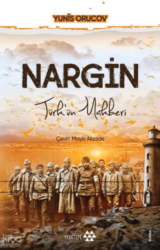 Benli Kitap