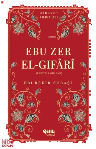 Benli Kitap