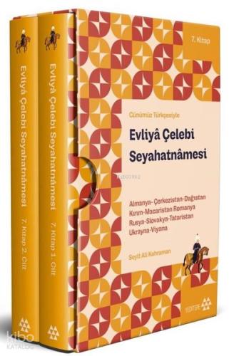 Benli Kitap