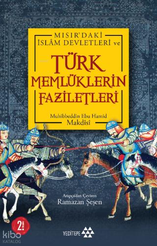 Benli Kitap