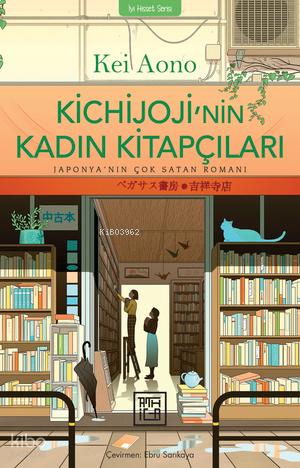 Benli Kitap