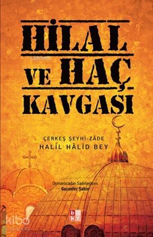 Benli Kitap