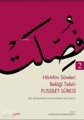 Benli Kitap