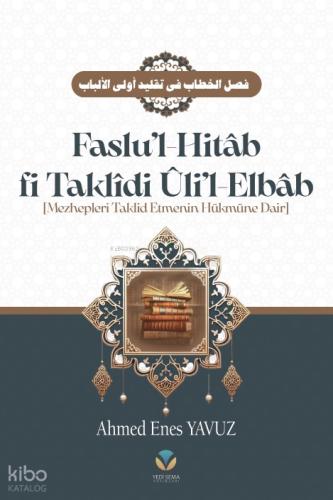 Faslu l Hitâb