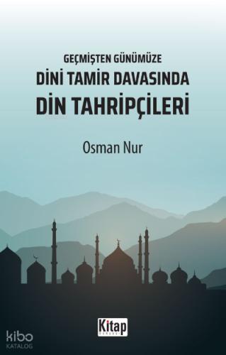 Benli Kitap