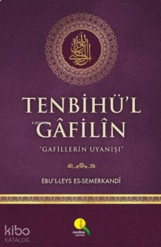 Benli Kitap