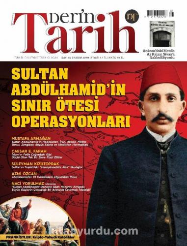 Benli Kitap