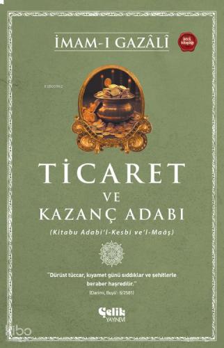 Benli Kitap