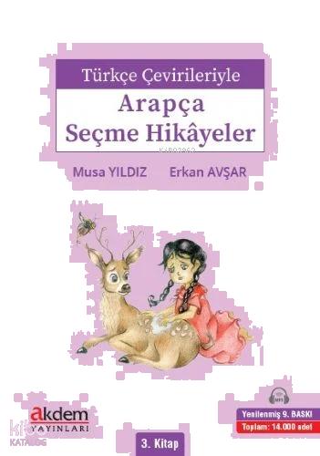 Benli Kitap