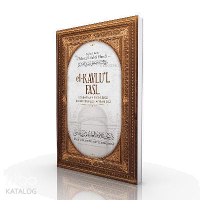 Benli Kitap