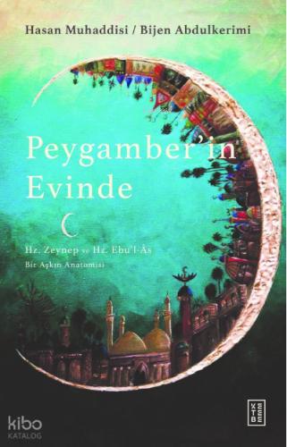 Benli Kitap