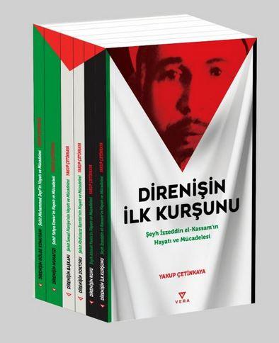 Benli Kitap