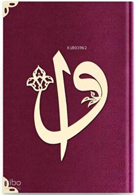 Benli Kitap