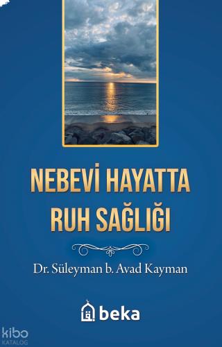 Benli Kitap