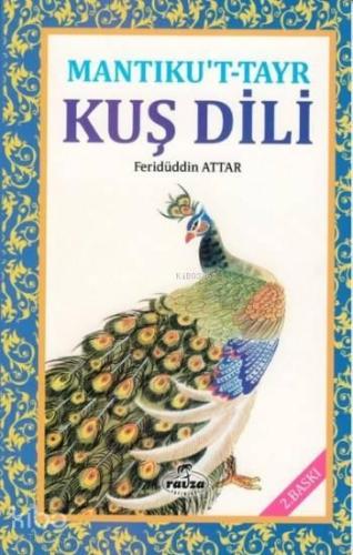 Benli Kitap