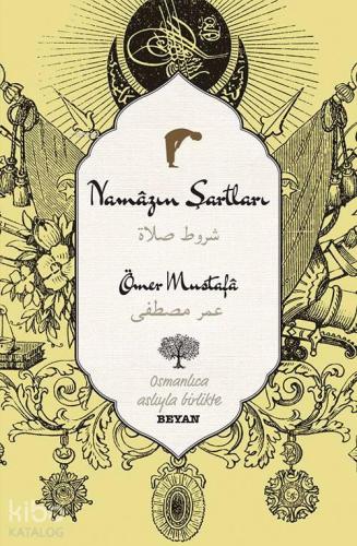 Benli Kitap