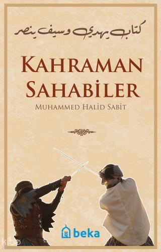Benli Kitap