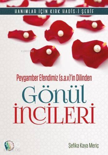 Benli Kitap