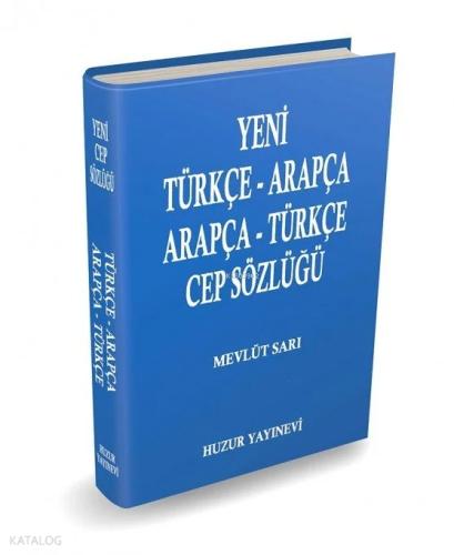 Benli Kitap