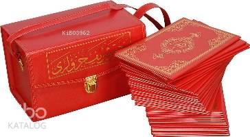 Benli Kitap