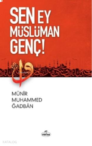 Sen Ey Müslüman Genç