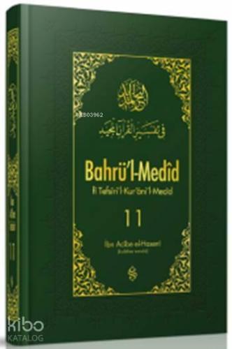 Benli Kitap