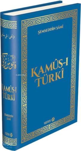 Benli Kitap