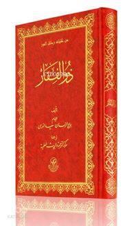 Benli Kitap