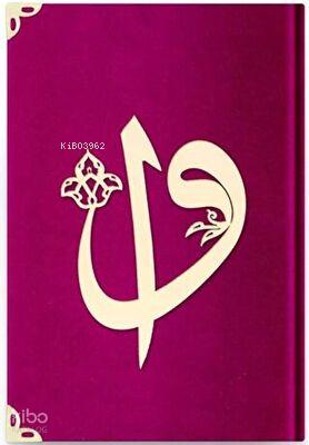 Benli Kitap
