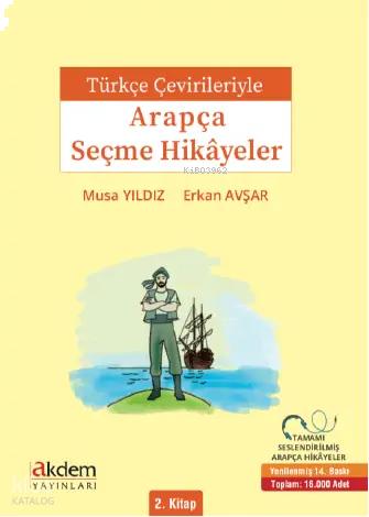 Benli Kitap