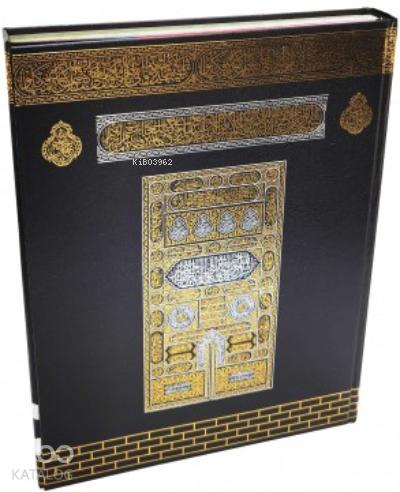 Benli Kitap